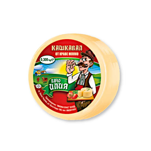 Кашкавал от краве мляко Бачо Илия