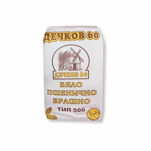 Брашно тип 500 Дечков 60