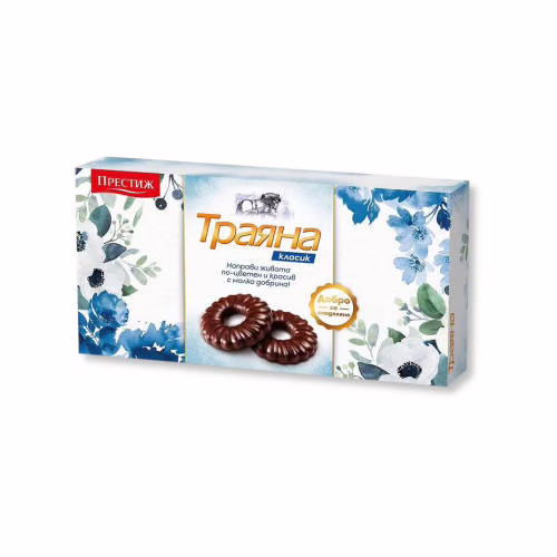 Бисквити Траяна