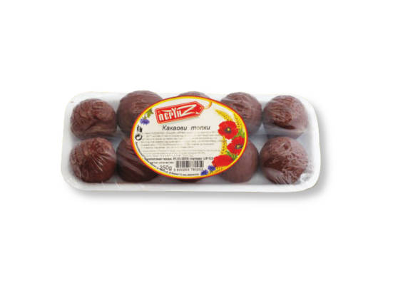 Какови топки Перун