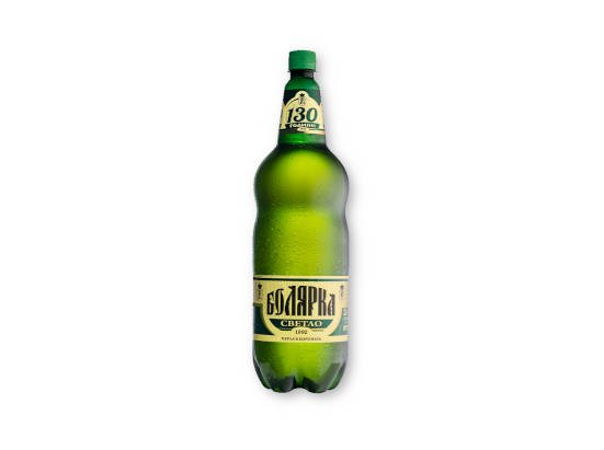Бира Болярка