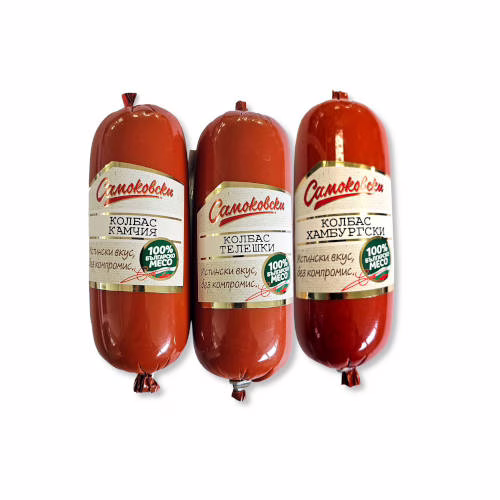 Салам Хамбургски или Телешки или Камчия