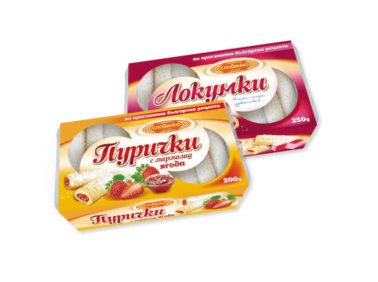 Бисквити локумки или пурички с мармалад Славянка