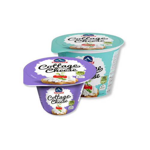 Сирене Котидж Olympus