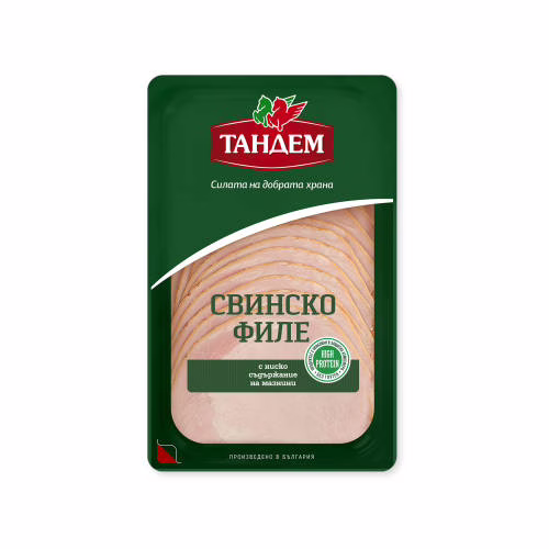 Пушено свинско филе Тандем