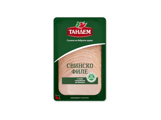 Пушено свинско филе Тандем
