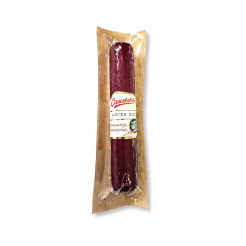 Салам Шпек Самоковски