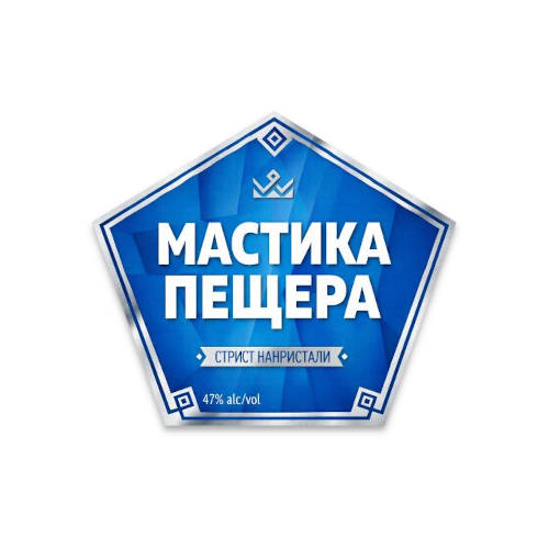 Мастика Пещера