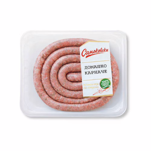 Домашно карначе Самоковски