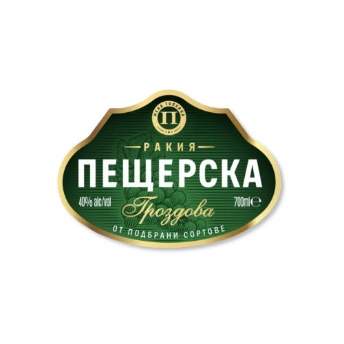 Пещерска гроздова ракия