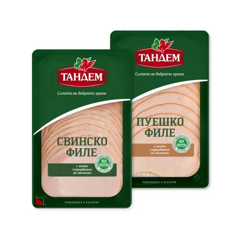 Пушено филе Тандем
