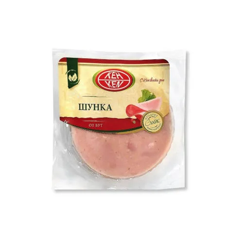 Шунка от бут Кен